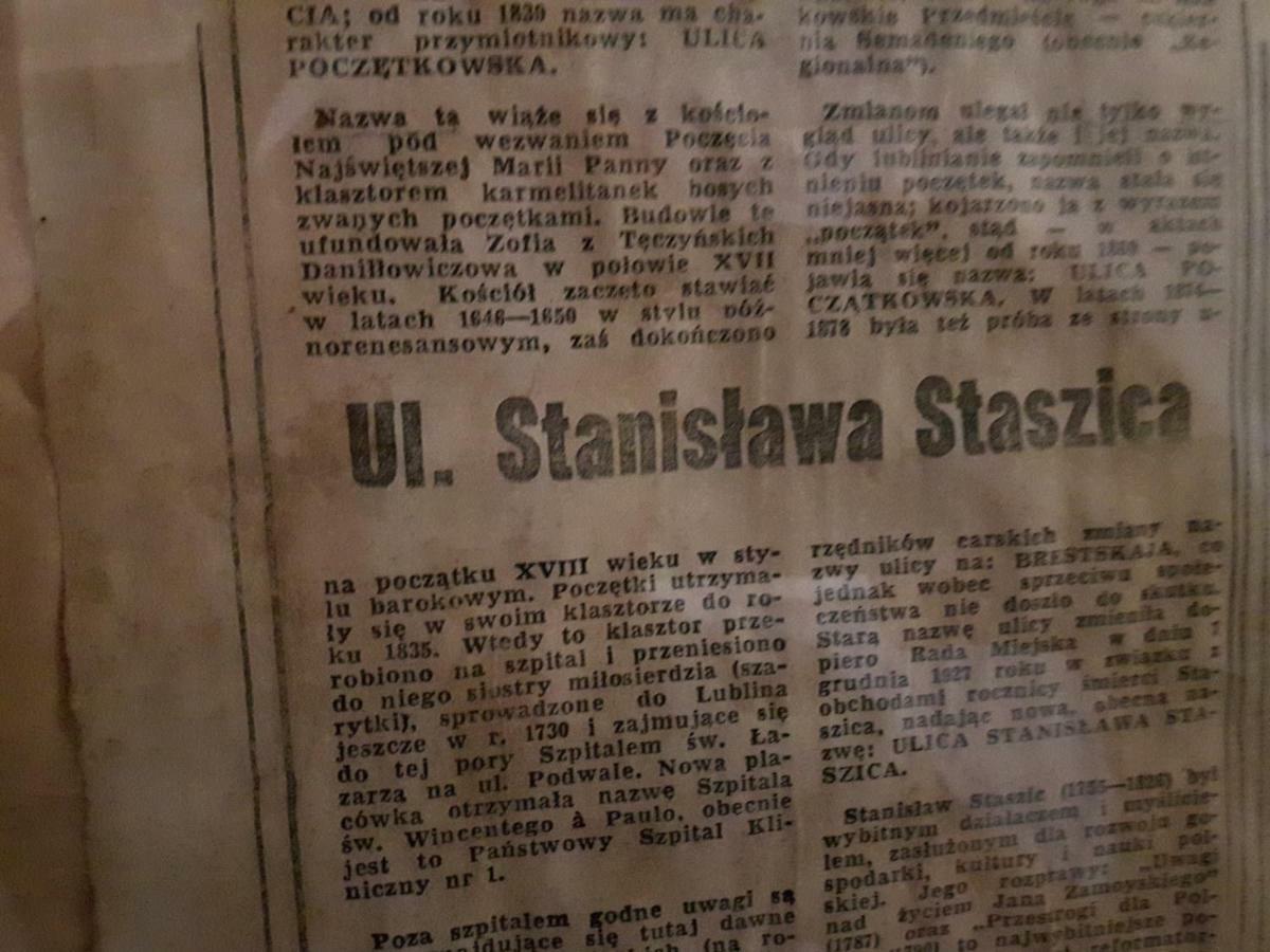 Staszica Centrum Lublino Esterno foto